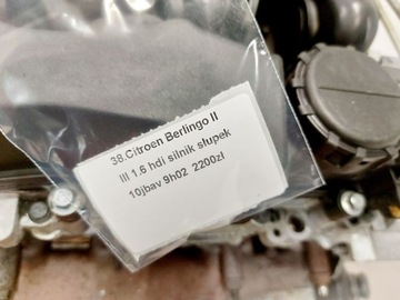 фото thumb №8, Berlingo partner ii iii 1.6 hdi двигун стійка