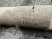 Вихлоп середній гасник bmw e21 799 в Україні, фото thumb
