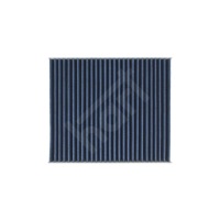 фото thumb №1, Фільтр pow.kabiny hilux 2.4d 15- /antyale