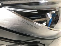 фото thumb №3, Byd atto 3 2023 2024 лампа праві перед повний led sc2e-4121020a djcf01a1