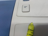 фото thumb №12, Audi a6 c5 лампа стельовий перед передня beż 4b0867599c