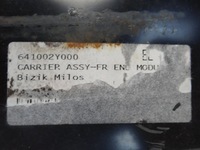 фото thumb №12, Pas передний усилитель передний hyundai ix35 ix 35 641102y000