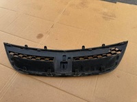 фото thumb №6, Решётка радиатора решётка радиатора радиатора suzuki sx4 71743-75k1