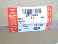 фото thumb №3, Радіатор land rover discovery sport l550 range rover evoque l551 lr135901