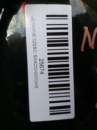 фото thumb №13, Бампер задняя задний nissan qashqai j10 +2 lift 09-12r z11 pdc