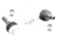 фото thumb №2, Соединитель стабилизатора alfa romeo 159 05 spider bre