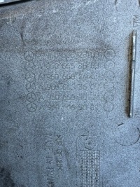 Mercedes actros mp4 подножка левая 9606662303 Недорого, фото thumb