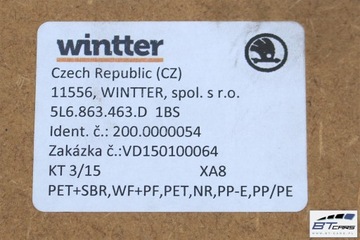 фото thumb №10, Skoda yeti боковина + килим + pas багажника 5l6867427k 5l6867428n боковина 5l68