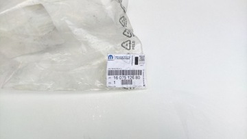 фото thumb №7, Peugeot 208 2008 i поворотник зеркало правый 1607512680 dr258