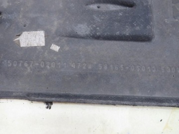 фото thumb №7, Защита шасси правая avensis t27 t29 универсал