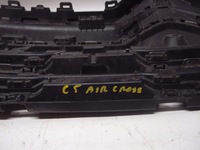 фото thumb №9, Решётка радиатора решётка радиатора бампера перед c5 aircross 9825347677