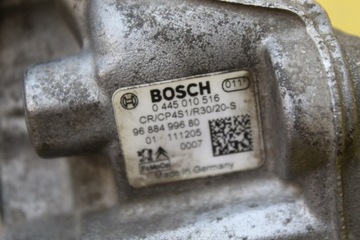 фото thumb №11, Насос впрыскивающий 9688499680 citroen c4 1.6 hdi