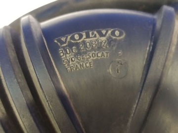 фото thumb №6, Volvo s40, v40 2002 провода воздуха