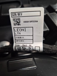 Бампер передні  a300 pdc електропроводка камера оригінал bmw 4 i4 g26 Оригінал, фото thumb