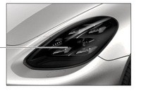 фото thumb №1, Тоноване фари panamera pdls plu