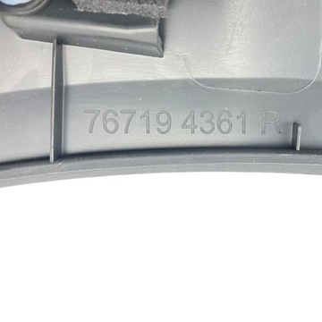 фото thumb №16, Нова оригінальний номер планка крила ліва задня renault scenic ev e-tech