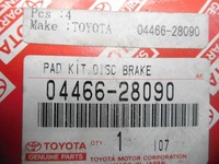 фото thumb №7, Гальмівні колодки гальмівні oś задня toyota 04466-28090