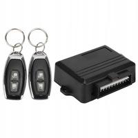 фото thumb №16, Блок управления замка центрального универсальный pilot