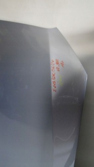 Купити Mercedes e klasa 213 w213 капот кришка двигуна 988 a2138800357, фото thumb