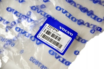 VOLVO XC60 II prawa zaslepka blotnika podszybia OE