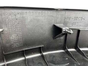 фото thumb №10, Захист порога двері правого ducato boxer jumper оригінальний номер 1311459070