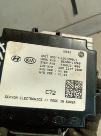 фото thumb №6, Модуль блок управления ldc kia xceed 19- 1.4 t-gdi