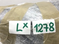 фото thumb №16, Mitsubishi outlander iii lift лампа правая europa оригинал 8301c8-54