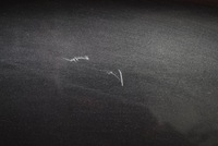 фото thumb №6, Крило праві перед переднє сірий subaru forester 3 iii 07-11