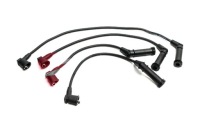 фото thumb №2, Дроти запалювання hyundai jpn