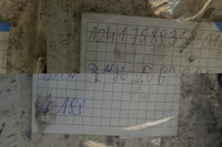 фото thumb №6, Стартер bmw e90 e87 2.0i 7589352