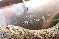 фото thumb №6, Suzuki s-cross sx4 13- захист накладка двері праві перед 83950-61m0 rh оригінальний номер