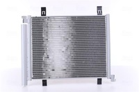 фото thumb №13, Конденсатор кондиционера seat mii kf1 11- , skoda citigo 11- , vw up 11-