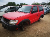 Toyota land cruiser фланец системы охлаждение крышка корпус термостата Недорого, фото thumb