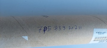 фото thumb №5, Porsche cayenne планка двері лівий зад 7p5839717h