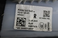 фото thumb №6, Блок двигателя правый обивка porsche cayenne 9y 9y3 coupe bdb 9y3867234