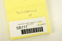 фото thumb №5, Sb117 skoda fabia iv 21- дворник правый перед стекло лобовое правая eu