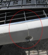 фото thumb №4, Focus mk2 cc cabrio бампер переднее перед