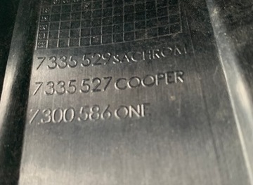 фото thumb №9, Mini f55 f56 f57 решётка решётка радиатора бампера перед