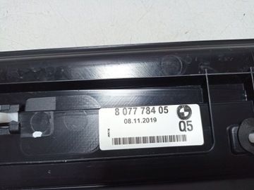 фото thumb №7, Bmw 8 g15 захист порога права m набір 8077784 850 i 4.4 i