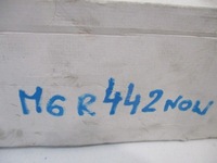 фото thumb №15, Citroen c5 iii x7 брызговики задние nowe 940362