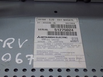 фото thumb №8, Honda fr-v 04-09 радио заводские 39100-sjd-e01