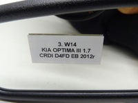 фото thumb №7, Зеркало заднего вида внутреннее kia optima iii 905-2143