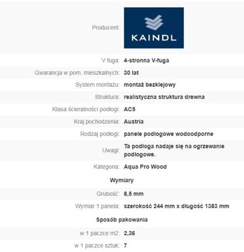 Напольные панели Kaindl Aqua Pro Wood Roast Oak