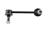 фото thumb №2, З'єднувач стабілізатора правий задня infiniti fx35 08-