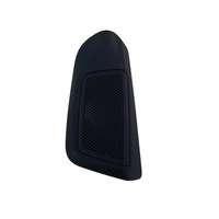 фото thumb №1, Gd audi a8 d5 маскировочная накладка динамика 4n0868144