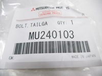 фото thumb №6, Болт монтажна mitsubishi lancer, pajero оригінальний номер mu240103