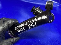 фото thumb №8, Шланг патрубок wody combo e 1.5 bluehdi yh01 peugeot citroen 9820174380