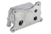 фото thumb №2, Радиаторов масла