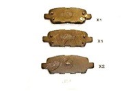 фото thumb №1, Ashika тормозные колодки тормозные infiniti fx 35 ashika