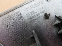 Заглушки омивача ліва i права volvo v40 12- 31283734 31283735 Ціна, фото thumb